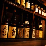 【日本酒】人気なものからレアなものまで幅広く用意！