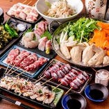 串兵衛自慢の
美味満載な宴会コース！