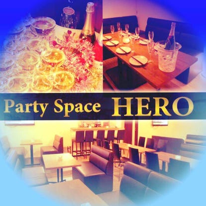 人気のお店が見つかる 東京都のビアガーデンでおすすめしたい人気のお店 ぐるなび