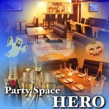 渋谷 貸切スペース 2 000円以内 おすすめ人気レストラン ぐるなび