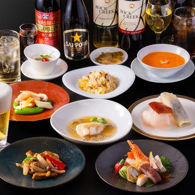 中国料理 金剛飯店 ダイヤモンドホテル_飲み放題付き！エメラルドコース（5/1~6/30)