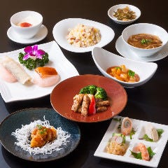 中国料理 金剛飯店 ダイヤモンドホテル
