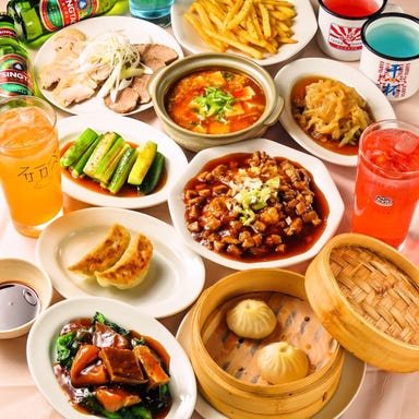 餃子 小籠包 福包酒場 横浜鶴屋町店_豪華な宴会を楽しみましょう☆2時間飲み放題付きコース4500円(税込)お料理全9品