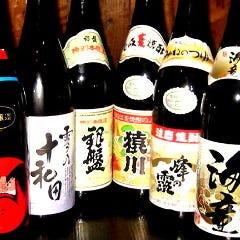食べ酔う屋 菜 溝の口 個室 溝の口 居酒屋 ぐるなび 食べ酔う屋 菜 溝の口 個室 溝の口 居酒屋 ぐるなび