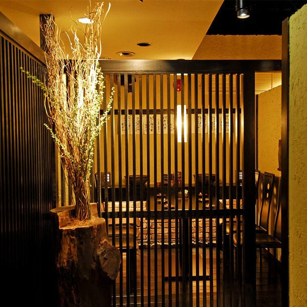 食べ酔う屋 菜 溝の口 個室 溝の口 居酒屋 ぐるなび