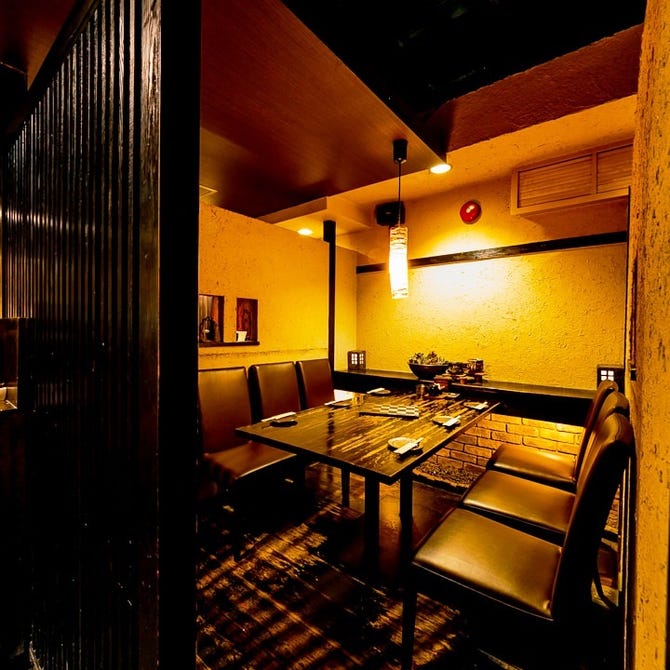 食べ酔う屋 菜 溝の口 個室 溝の口 居酒屋 ぐるなび