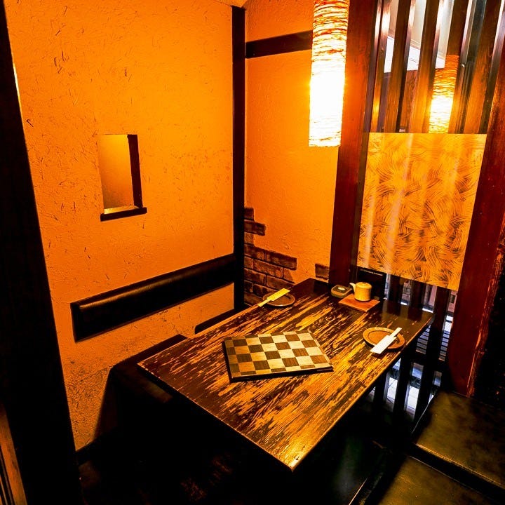 食べ酔う屋 菜 溝の口 個室 個室 ぐるなび