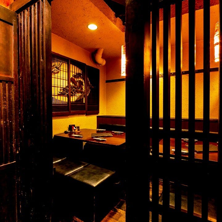 食べ酔う屋 菜 溝の口 個室 店内 ぐるなび