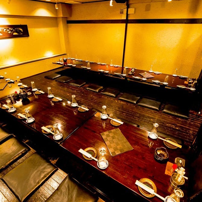 食べ酔う屋 菜 溝の口 個室 溝の口 居酒屋 ぐるなび