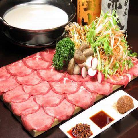 食べ酔う屋 菜 溝の口 個室 創作和食の個室居酒屋