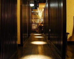 食べ酔う屋 菜 溝の口 個室