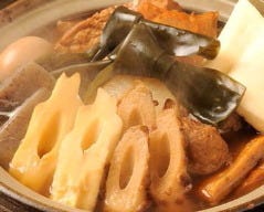 食べ酔う屋 菜 溝の口 個室