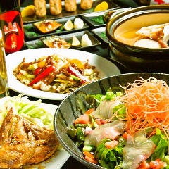 食べ酔う屋 菜 溝の口 個室 溝の口 居酒屋 ぐるなび 食べ酔う屋 菜 溝の口 個室 溝の口 居酒屋 ぐるなび