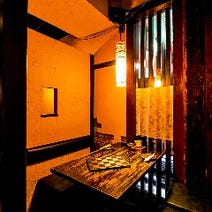 溝の口 居酒屋 3 000円以内 おすすめ人気レストラン ぐるなび 溝の口 居酒屋 3 000円以内 おすすめ人気レストラン ぐるなび