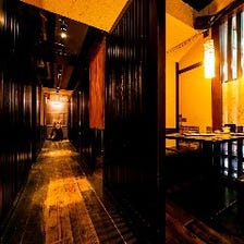 食べ酔う屋 菜 溝の口 個室 写真 ぐるなび 食べ酔う屋 菜 溝の口 個室 写真 ぐるなび
