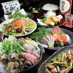 食べ酔う屋 菜 溝の口 個室 溝の口 居酒屋 ぐるなび 食べ酔う屋 菜 溝の口 個室 溝の口 居酒屋 ぐるなび