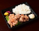 自家製唐揚げ弁当