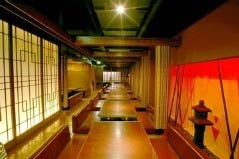 土間土間 木屋町三条店