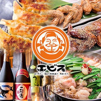 駅近グルメが見つかる 大森海岸駅周辺の食事 ディナーでおすすめしたい人気レストラン ぐるなび 駅近グルメが見つかる 大森海岸駅周辺の食事 ディナーでおすすめしたい人気レストラン ぐるなび