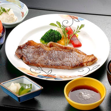 日本料理 雲海 ＡＮＡクラウンプラザホテル米子 メニューの画像