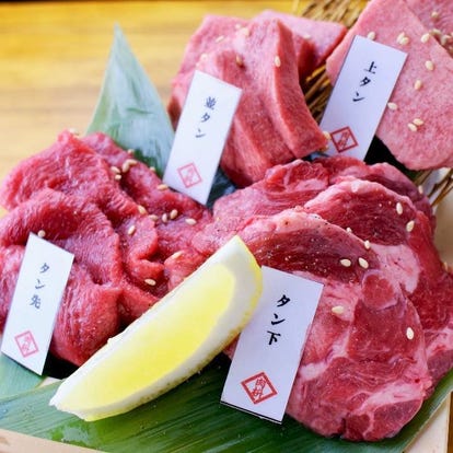 美味しいお店が見つかる 巣鴨の焼肉でおすすめしたい人気のお店 ぐるなび 美味しいお店が見つかる 巣鴨の焼肉でおすすめしたい人気のお店 ぐるなび
