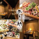当店の和風個室は、日本の伝統美が息づく落ち着いた空間です。
