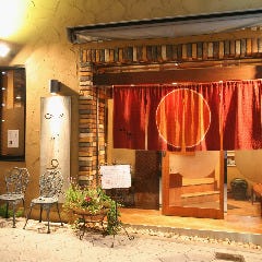 小川亭 とらちゃん 本店