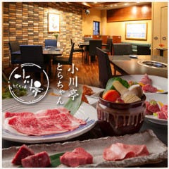 大阪府 焼肉 駐車場あり 3 000円以内 おすすめ人気レストラン ぐるなび