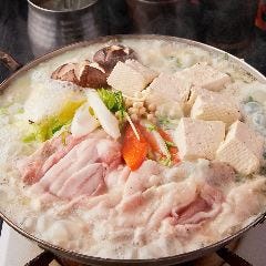 にくと魚 有楽町店