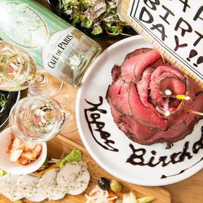 女子会におすすめ 赤羽のイタリアン フレンチでおすすめしたい人気のお店 ぐるなび