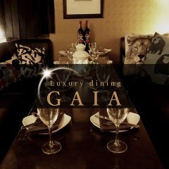 肉 大人個室ダイニング GAIA