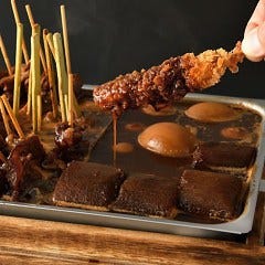 昔の矢場とん 