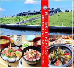 漁亭 浜や かわまちてらす閖上店