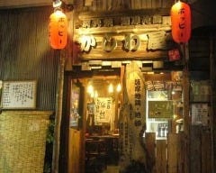 かしわ屋なかす
