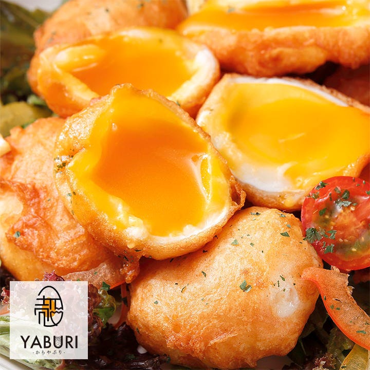 藤沢駅周辺のおすすめダイニングバー 54件 Goo地図