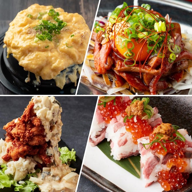 肉と魚と たまご 個室居酒屋 殻yaburi 藤沢店 藤沢 居酒屋 ぐるなび