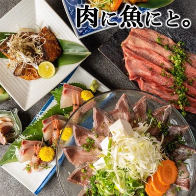 肉と魚と、たまご。 個室居酒屋 殻YABURI 藤沢店 こだわりの画像