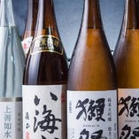 【地酒】
全国各地の銘酒を多数ご用意！お食事を合わせてどうぞ