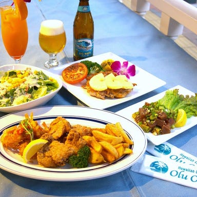 Hawaiian Cafe OluOlu 西新宿店  コースの画像