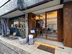 YUU ARCHI CAFE