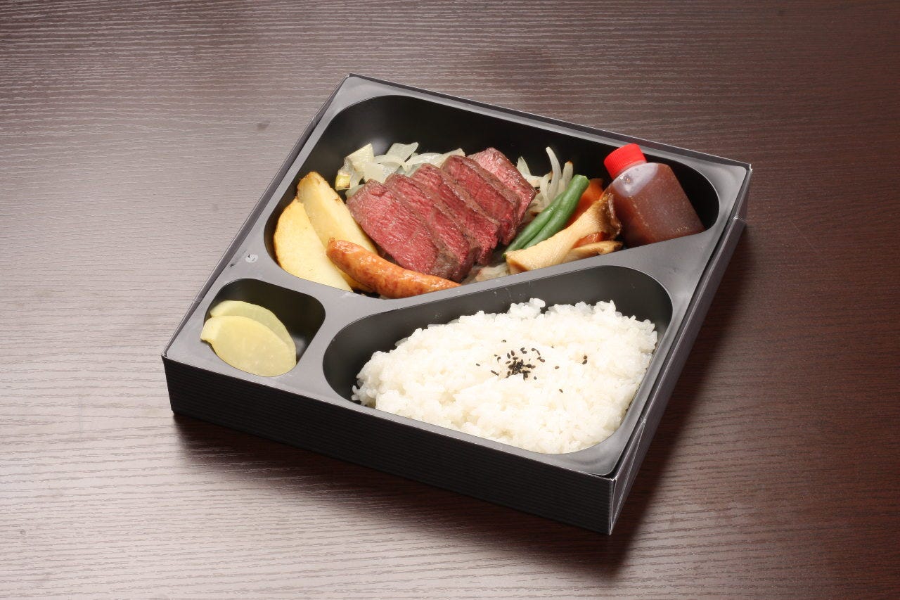 三田屋本店 やすらぎの郷 豊中 メニュー：お弁当・お土産 - 楽天ぐるなび