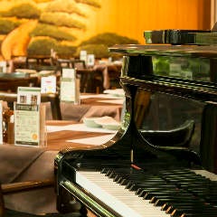 三田屋本店 やすらぎの郷 豊中