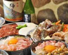 嵯峨野 北千住西口店