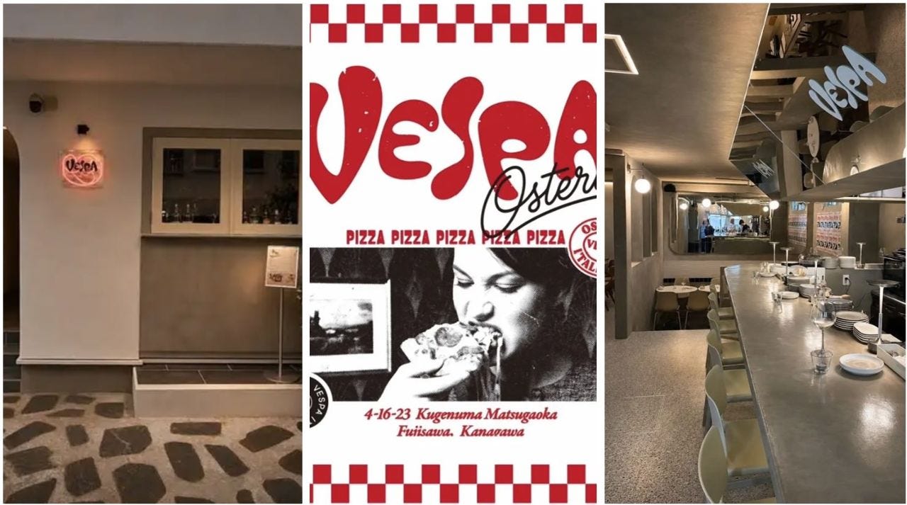 大衆イタリアン VESPA 湘南