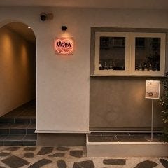 大衆イタリアン VESPA 湘南