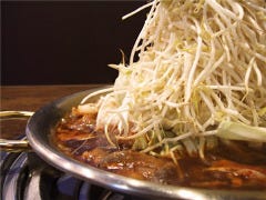 焼肉 鉄板鍋 一家