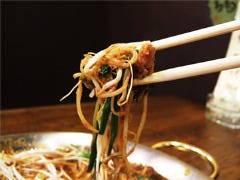 焼肉 鉄板鍋 一家