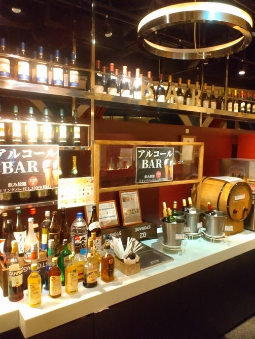 ブッフェレストラン パパゲーノ 水戸駅ビル エクセルみなみ 店 水戸 バイキング ビュッフェ ぐるなび