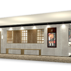 江戸前うなぎ割烹 う庵 梅田阪急グランドビル店