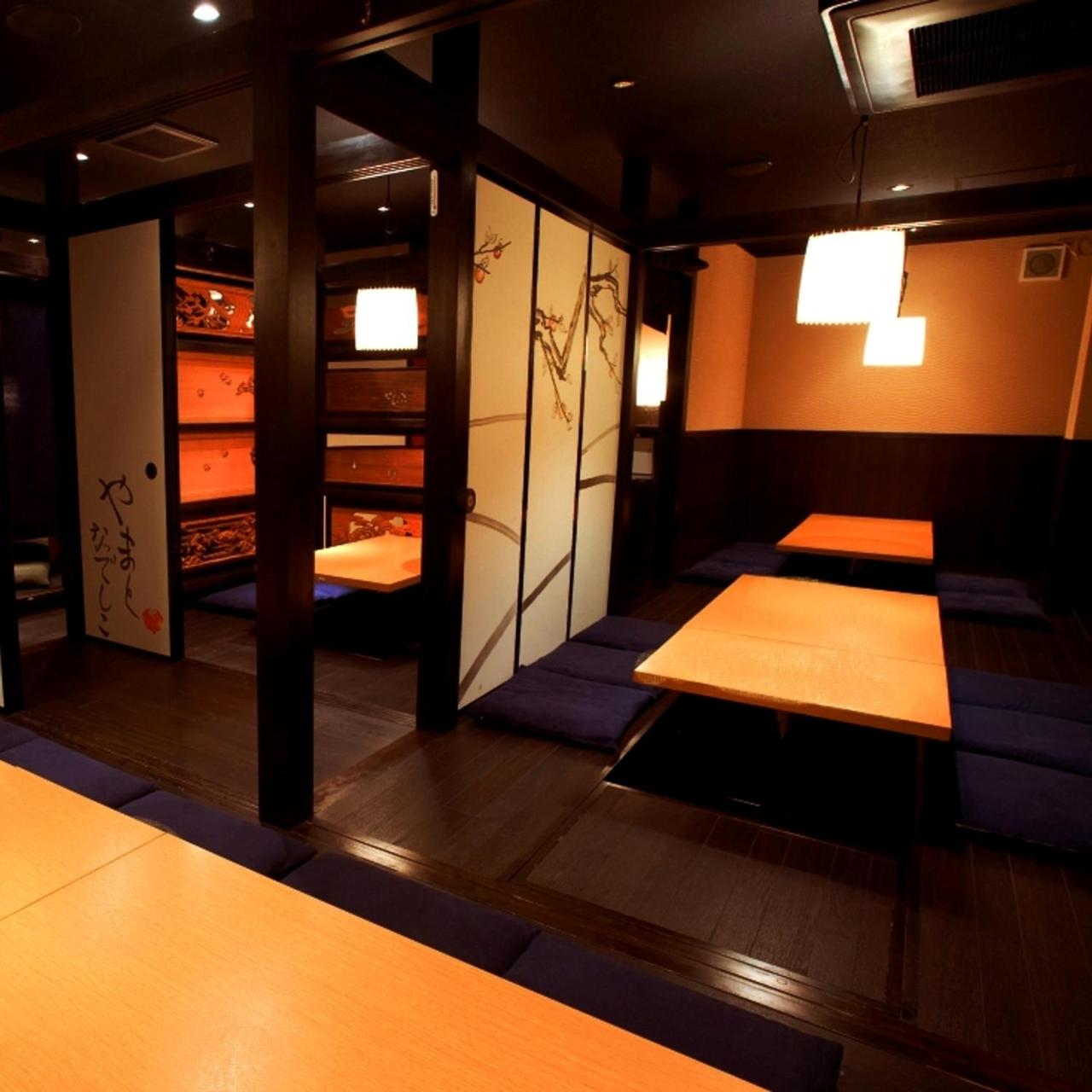 やまとなでしこ藤が丘店 本郷 藤ヶ丘 その他居酒屋 の店舗情報 いつもnavi